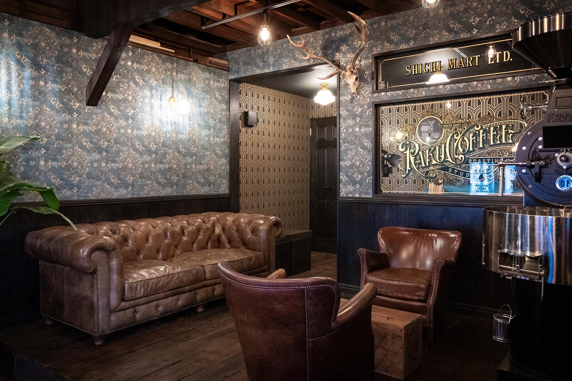 ミーティングスペース