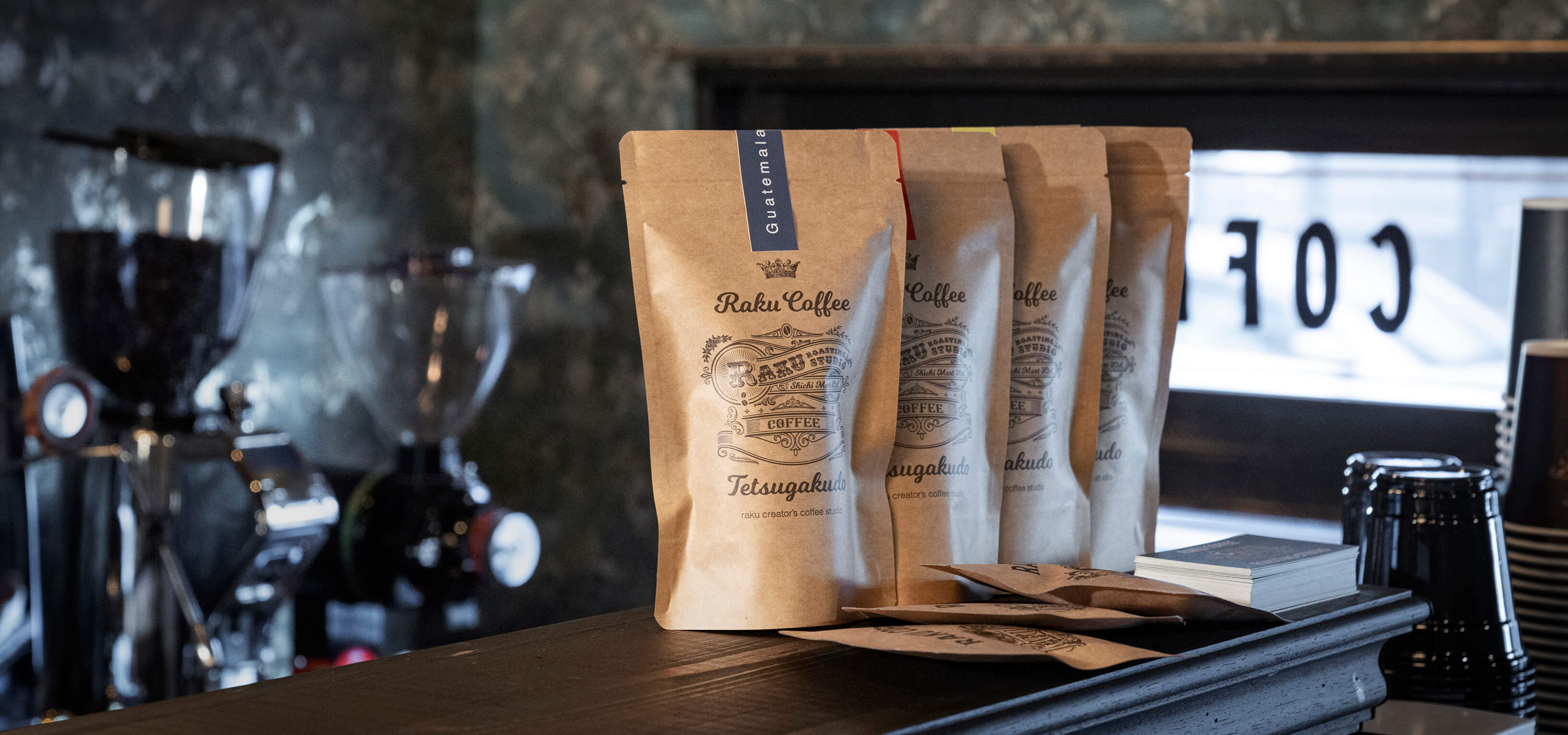 RAKUcreator’scoffeestudioオンラインショップ