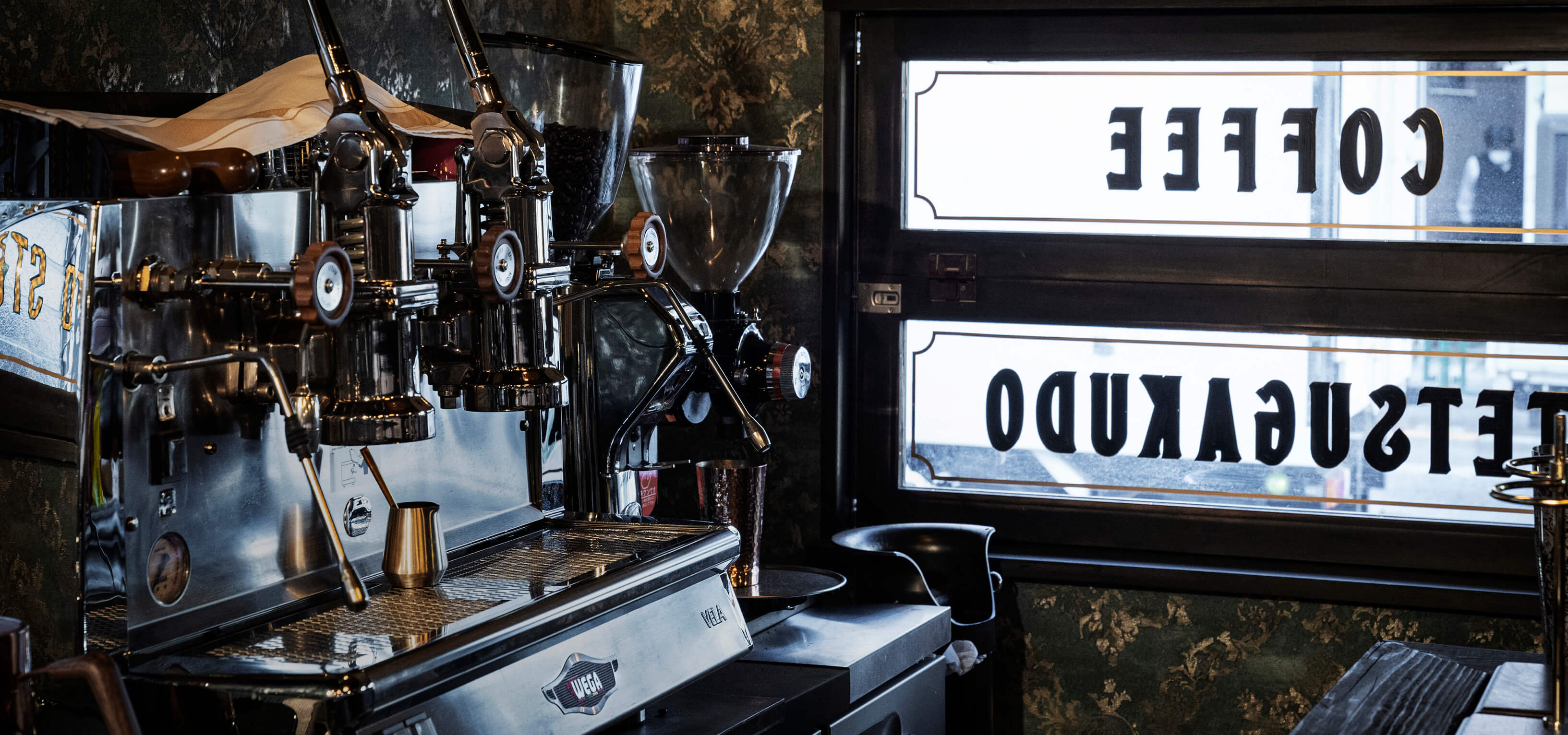 RAKUcreator’scoffeestudioロースター