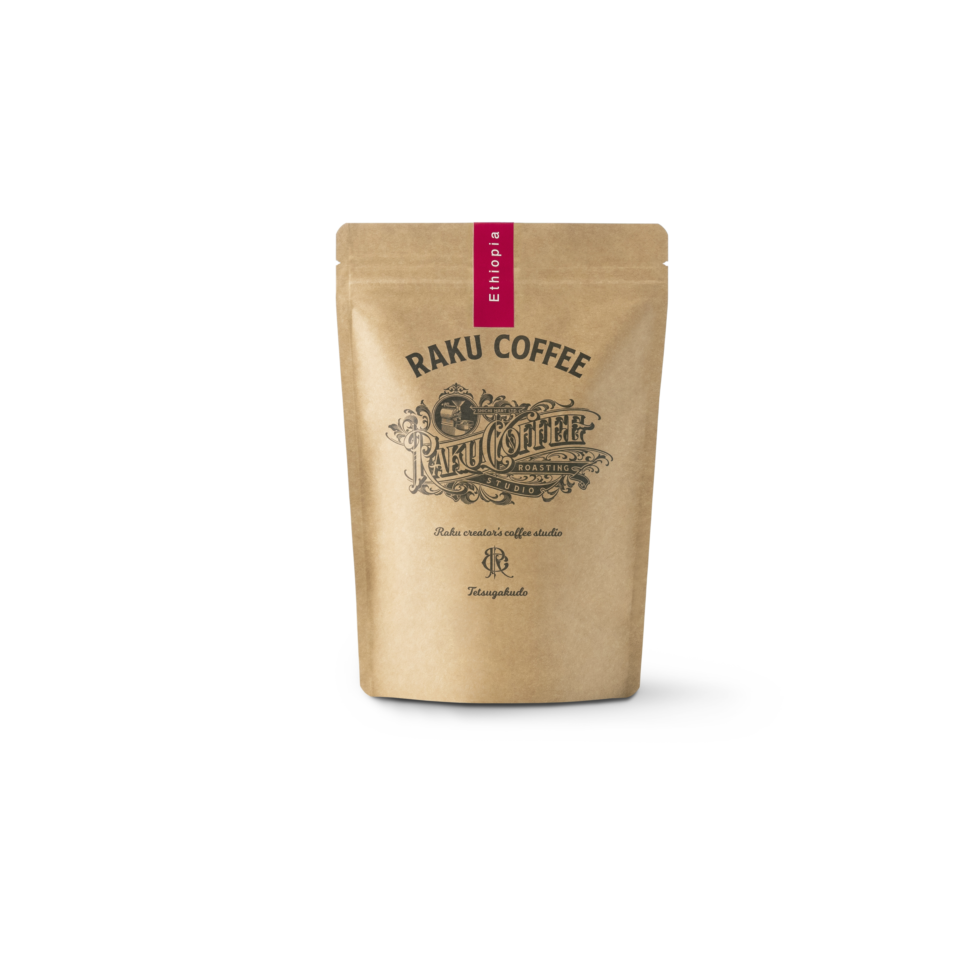 エチオピア　ゲイシャ