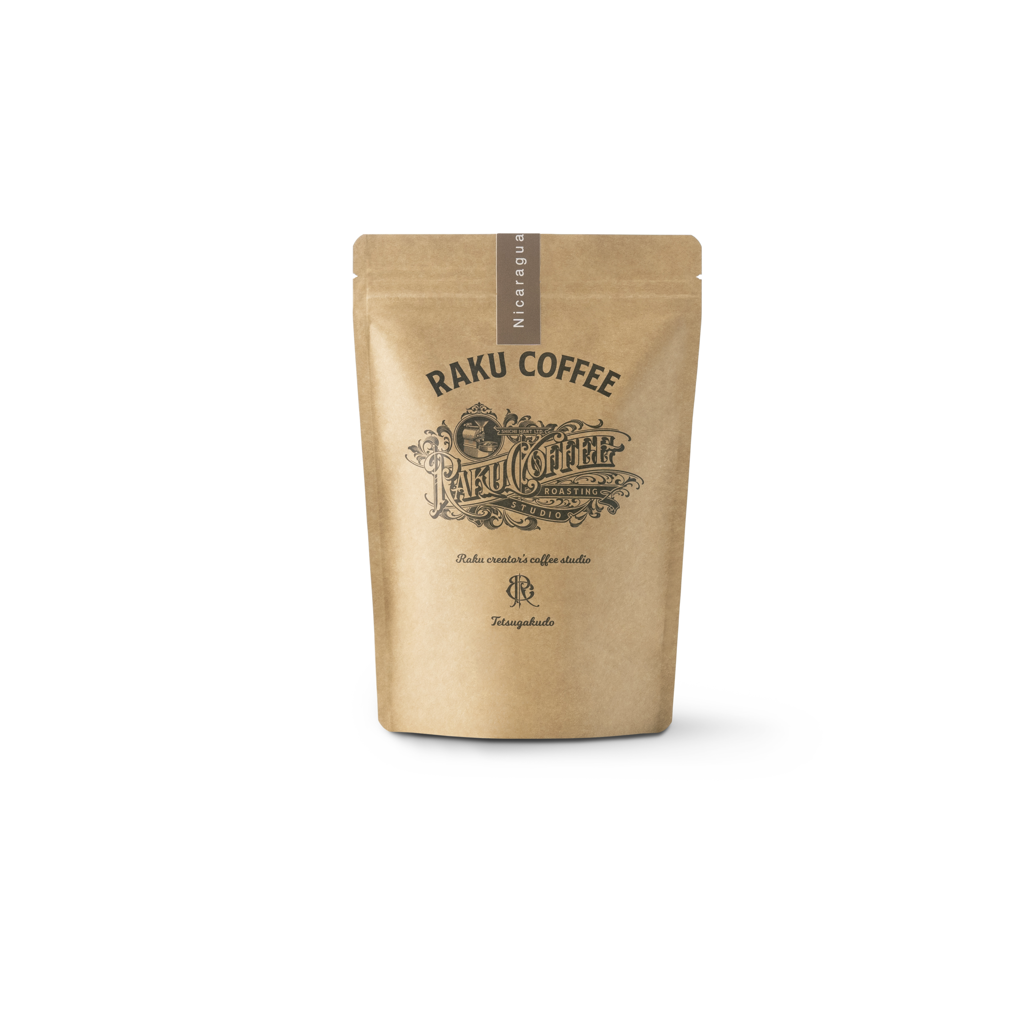 ニカラグア　サンターナ