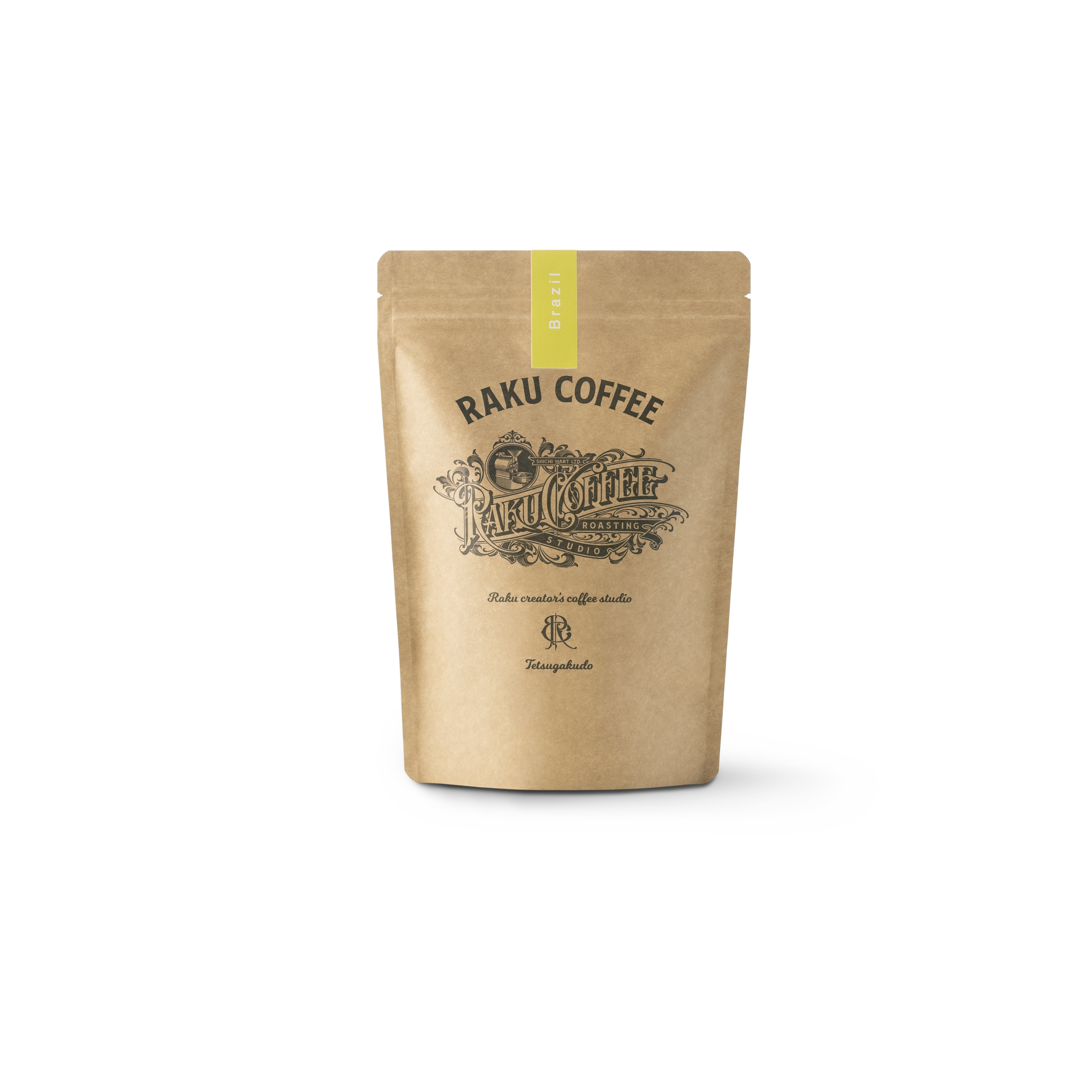 ブラジル　ムンドノーボ