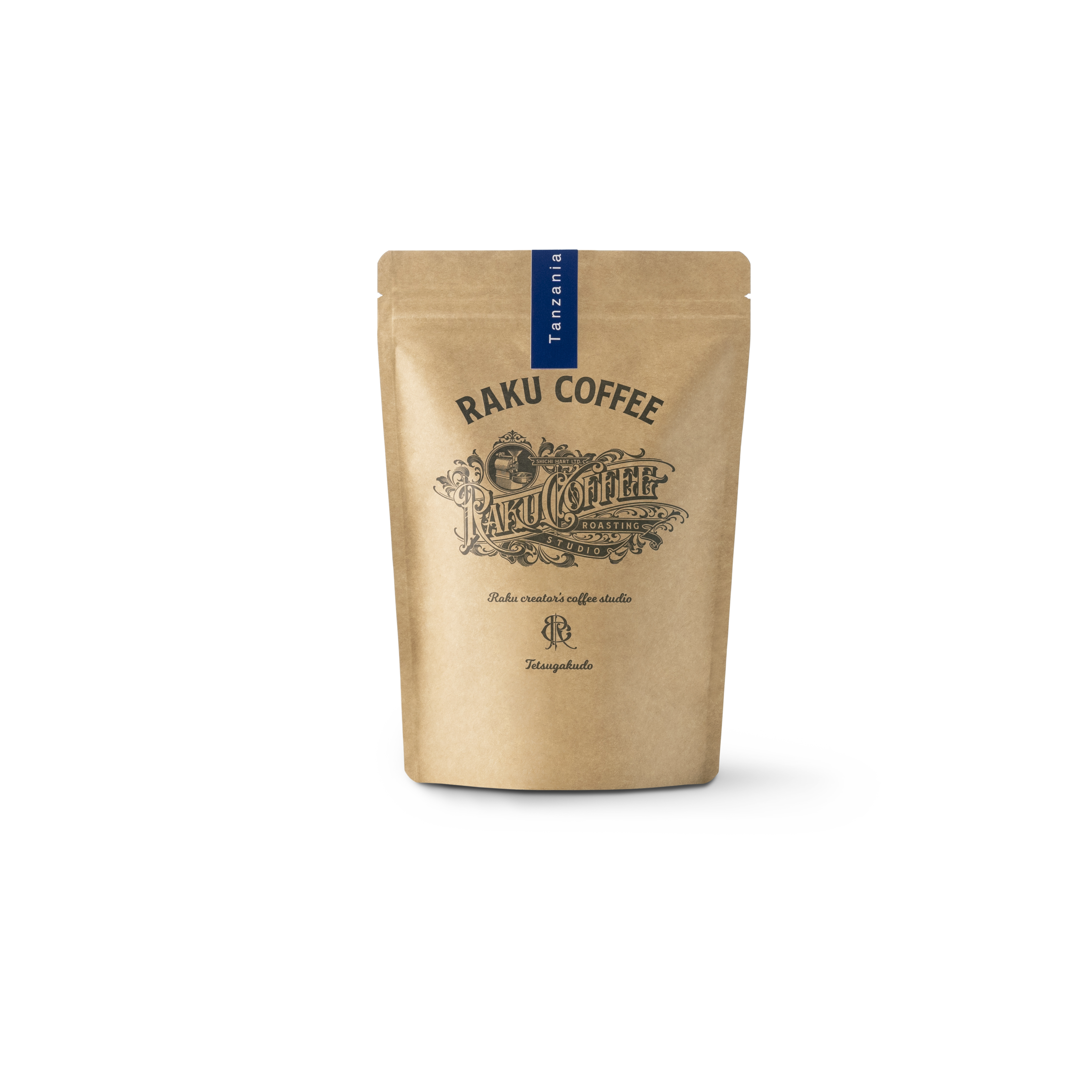 タンザニア　キリマンジャロタンジャ